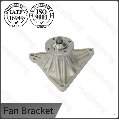 Comment un support de ventilateur de refroidissement du moteur améliore-t-il les performances de refroidissement du véhicule ?