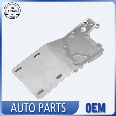 Pédale de voiture en alliage d'aluminium