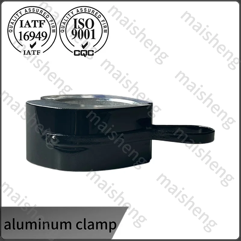 Pince de voiture en aluminium