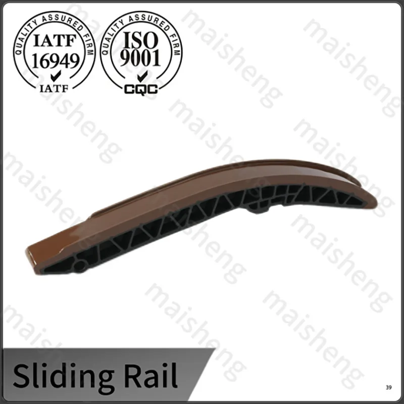 OEM timing chain guide set packaging